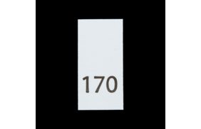 р170пб 170 - размерник - белый (уп.200 шт) купить по цене 78 руб - в интернет-магазине Веллтекс | Киров
