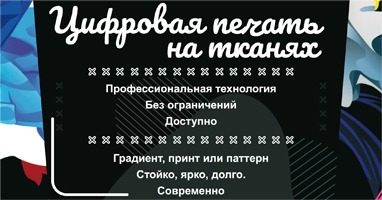 Вестфалика Интернет Магазин Киров
