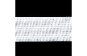 лента отделочная цв белый 22мм (боб 100м) 4с516-л купить по 4.64 - в интернет - магазине Веллтекс | Киров
.