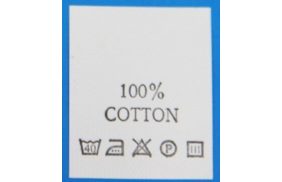 с114пб 100%cotton - составник - белый 40с (уп 200 шт.) купить по цене 150 руб - в интернет-магазине Веллтекс | Киров
